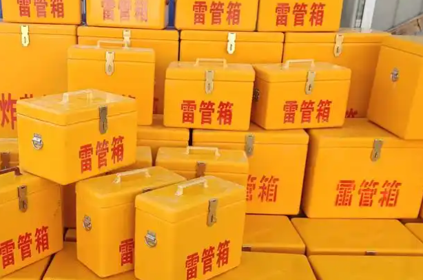 靖边矿用炸药箱和雷管箱的运输安全指南