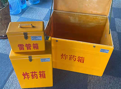 靖边雷管箱外观设计的功能性与行业应用趋势