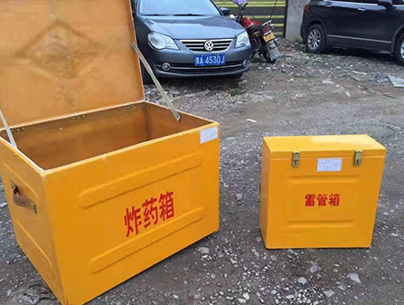 靖边为什么这对“搭档”必须永远分开？